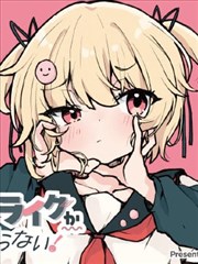 第七格的沉默 悬疑推理漫画