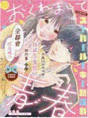 厨房夜航 深夜美食综艺