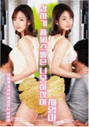 雾港回声第二季立项资讯配图