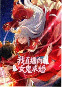 治愈系动漫市场趋势配图